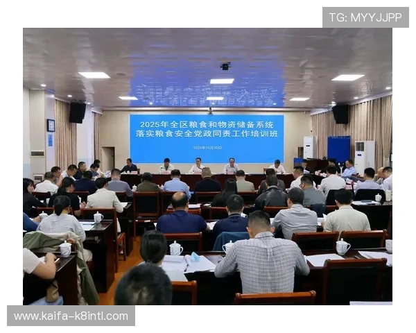 怎样才能顺利完成K8凯发集团的会员注册流程？