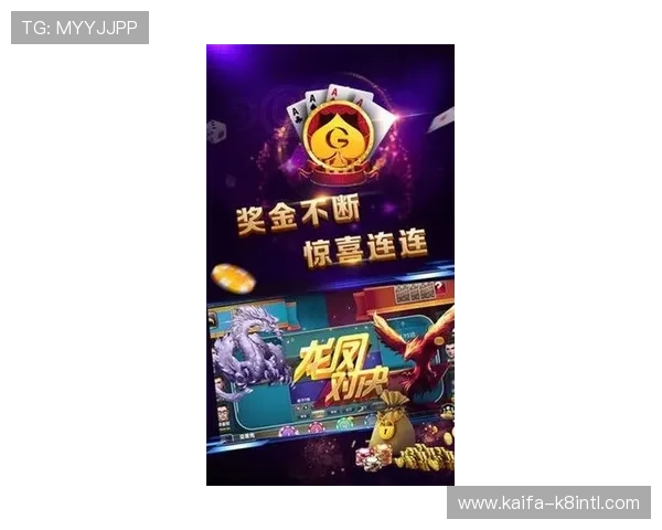 k8娱乐官方下载官方平台，提供最新版本游戏下载服务