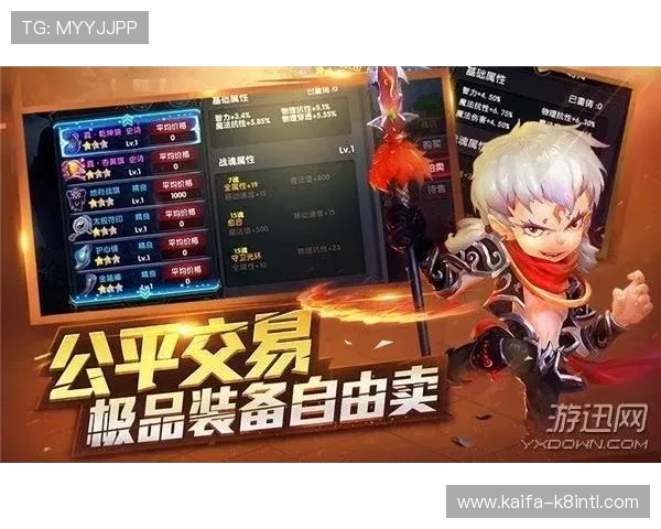 凯发k8娱乐平台最新优惠活动，丰富的彩金福利每日不断，助你轻松赢取丰厚奖励