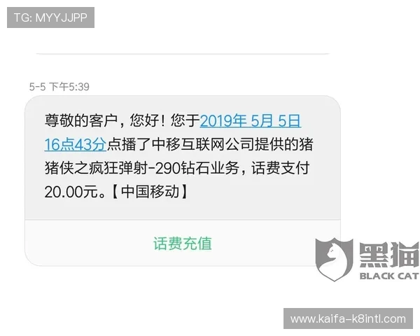 凯发ag旗舰官网电话：官方客服热线联系方式及在线咨询渠道介绍