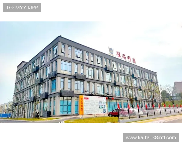 K8凯发国际官网：平台安全保障体系与用户资金安全保障措施