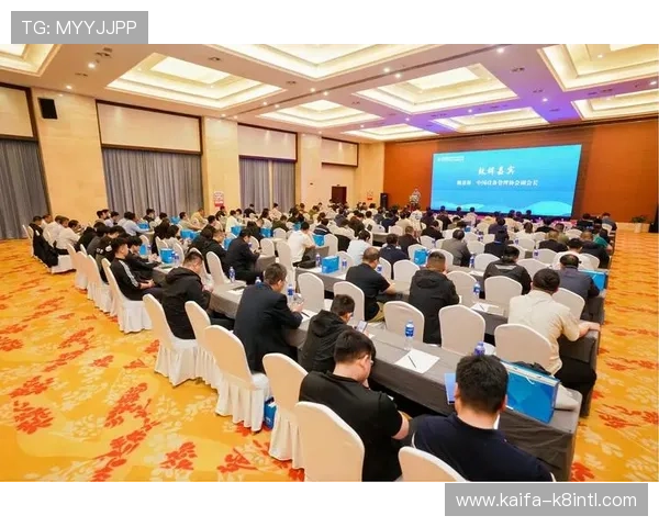 k8凯发集团电子游戏官网便捷的充值提现流程，快速到账让玩家体验无忧的娱乐享受