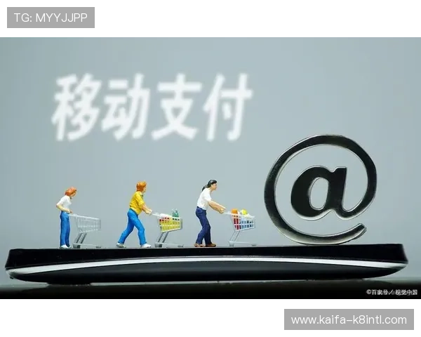 凯发K8.com手机版支持多币种支付，满足国际用户多样化的支付需求