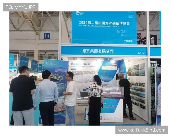 凯发k8天生赢家：探索无限可能实现人生价值的最佳平台