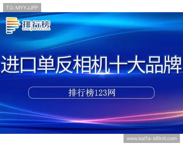凯发k8登录入口最新版本下载指南，快速更新确保最佳使用体验