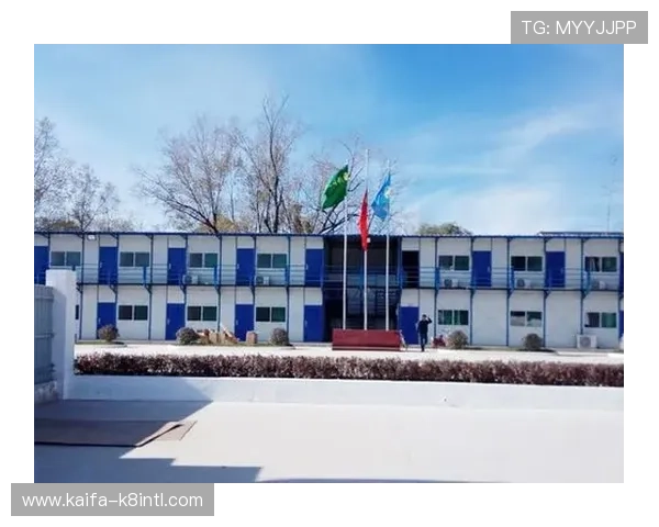 K8凯发旗舰厅注册平台最新优惠活动与福利政策全面介绍让你享受更多游戏乐趣