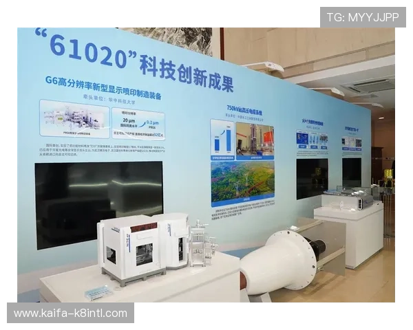 凯发K8旗舰厅APP最新版本发布，新增多项创新功能提升用户互动体验