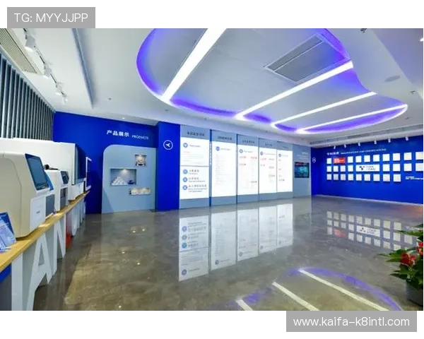 凯发国际站：持续创新的技术支持，提供稳定流畅的游戏环境与优质的用户体验