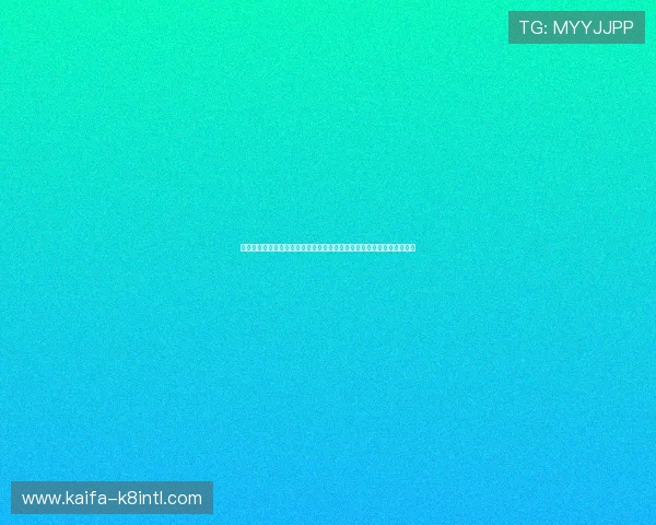 凯发娱乐旗舰厅登录线路全面升级，确保每位玩家都能快速便捷登录平台