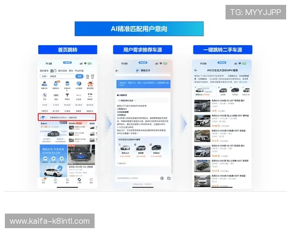凯发官方旗舰店电话查询服务全面升级，助力用户快速获取客服联系方式
