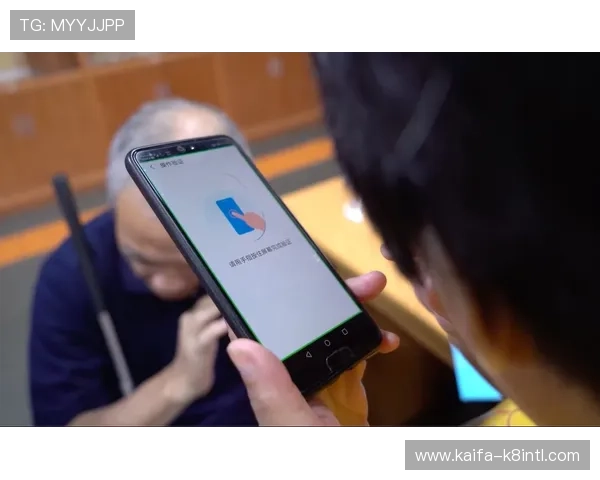 K8手机登录常见问题及解决方案，确保玩家无障碍畅玩游戏体验