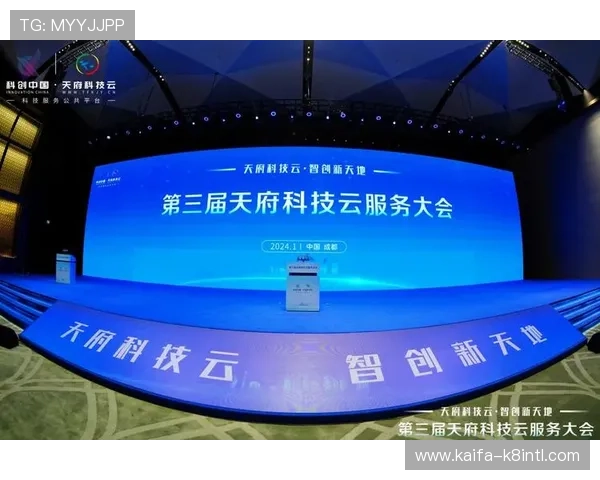 k8凯发旗舰厅官网入口:官方入口的安全性分析与防止账号被盗的实用技巧 k8凯发旗舰厅官网入口:官方入口的安全性分析与防止账号被盗的实用技巧