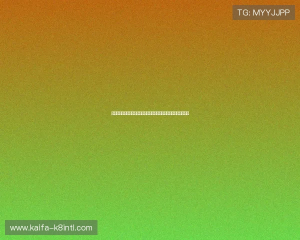 凯发体育备用平台下载安装教程，确保用户安全稳定使用体育娱乐平台