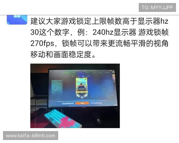 凯发备用网址稳定运行,确保玩家在高峰时段也能享受流畅的游戏环境 凯发备用网址稳定运行,确保玩家在高峰时段也能享受流畅的游戏环境