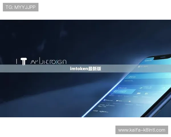 如何通过K8凯发官方手机版app实现便捷在线娱乐体验 如何通过K8凯发官方手机版app实现便捷在线娱乐体验