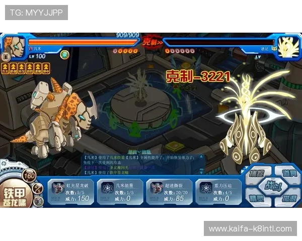 凯发TTG电子游艺多样游戏类型全面解析，满足不同玩家的娱乐需求