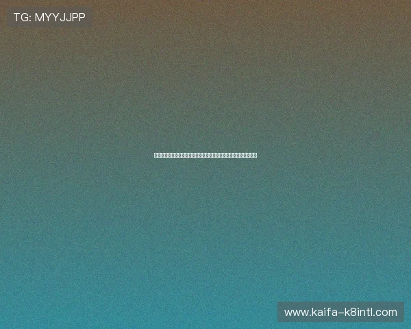 凯发国际首页网站客户服务体系全面升级为玩家提供全天候专业支持