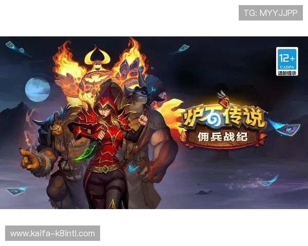 凯发集团客户端免费下载渠道推荐，确保安全无病毒的优质游戏下载平台