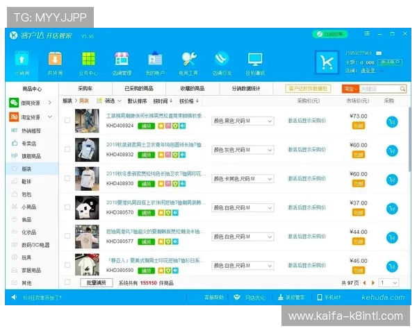 凯发app网址访问遇到问题怎么办？详细解决方案全攻略