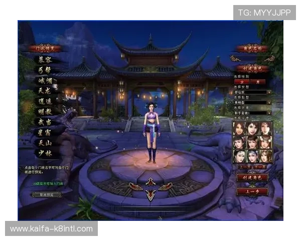 凯发娱乐真人游戏不断优化用户界面,提升操作便捷性,带来更流畅的游戏体验 凯发娱乐真人游戏不断优化用户界面,提升操作便捷性,带来更流畅的游戏体验
