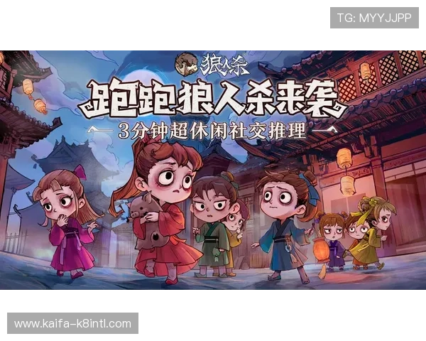 选择K8电子网站的理由及用户真实体验分享帮助新手快速上手游戏平台