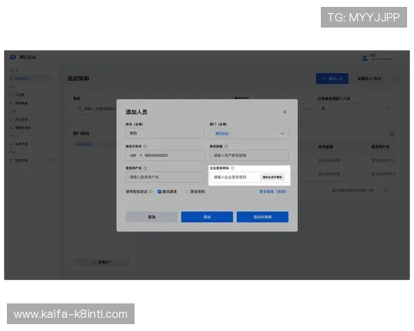 K8网站登录入口及操作指南，帮助用户快速安全登录平台